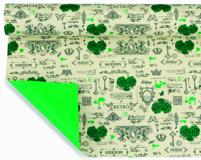 ANTIQUE VERDE