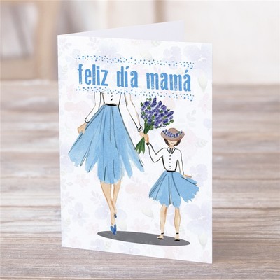 POSTALES HM FELIZ DÍA MAMÁ